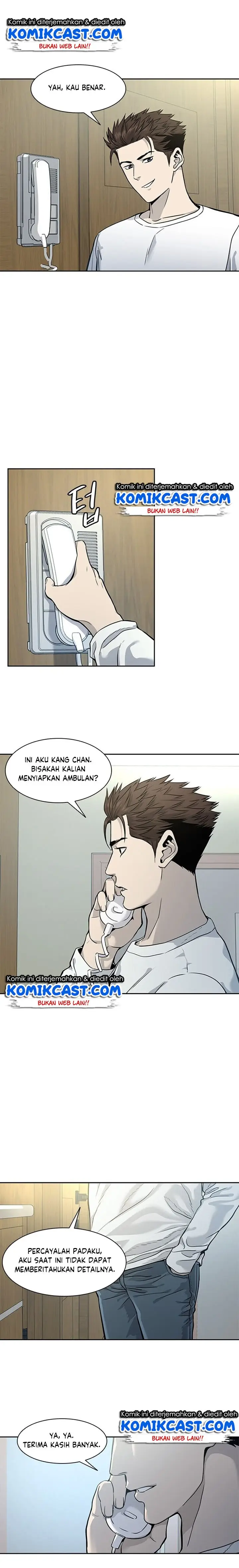image-komik-god-of-blackfield-chapter-34-2/25
