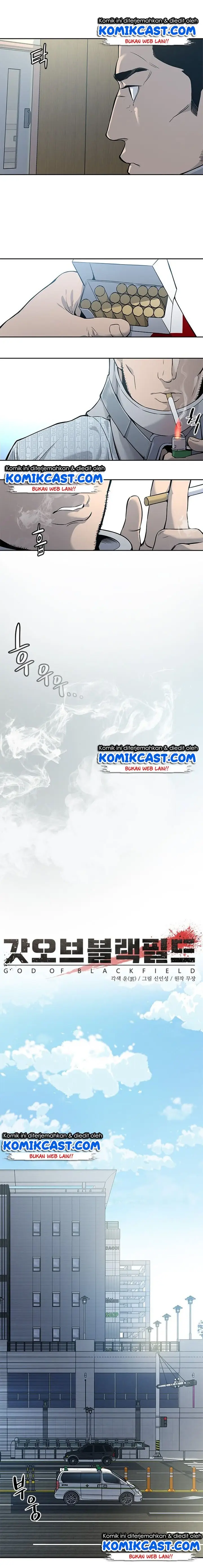 image-komik-god-of-blackfield-chapter-34-4/25