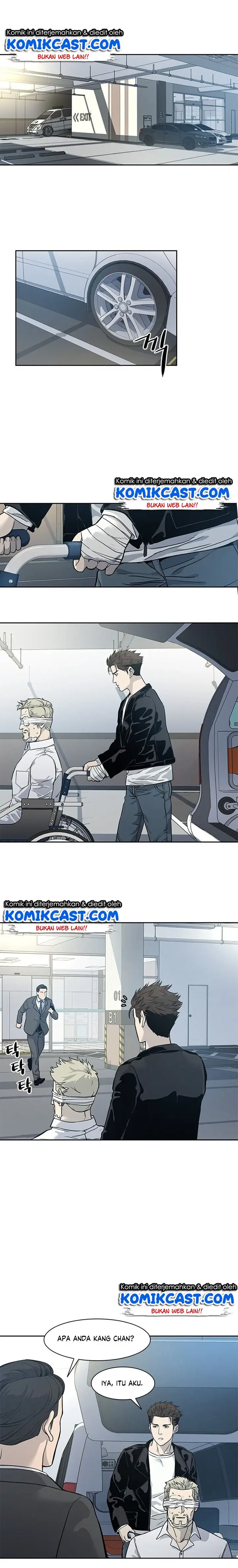 image-komik-god-of-blackfield-chapter-34-7/25