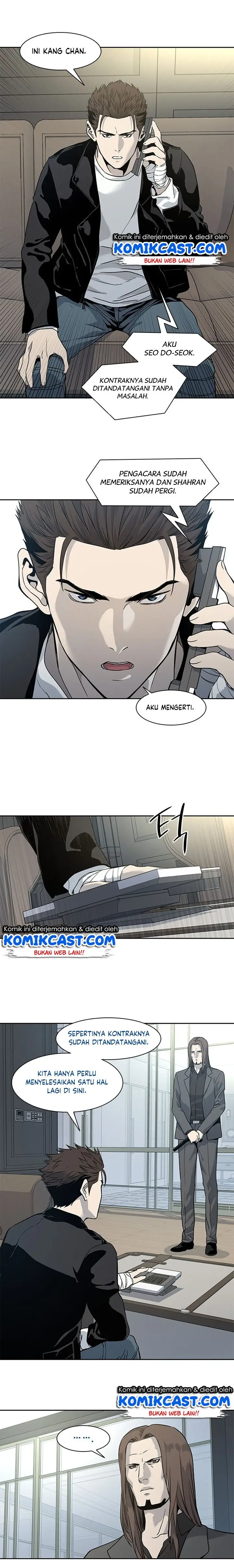 image-komik-god-of-blackfield-chapter-34-18/25