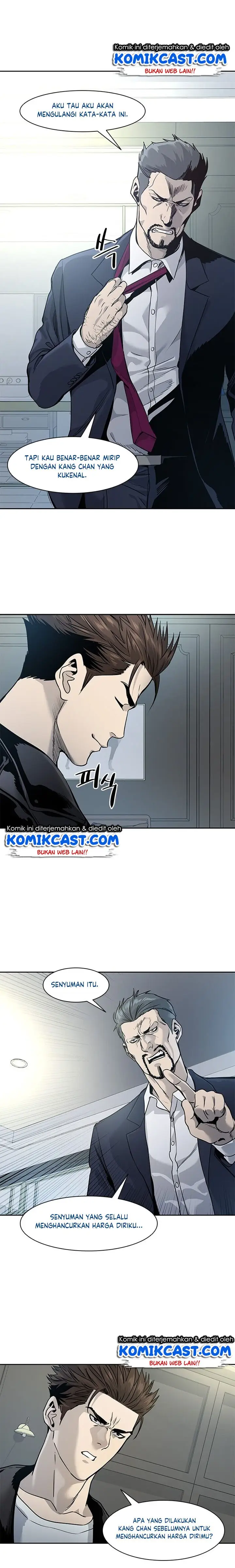 image-komik-god-of-blackfield-chapter-34-21/25
