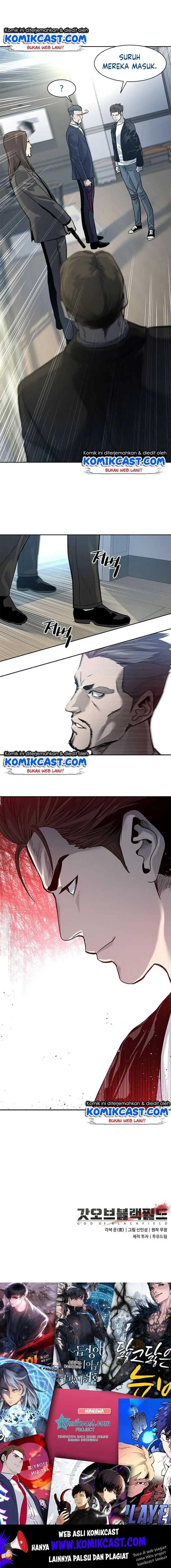 image-komik-god-of-blackfield-chapter-34-24/25