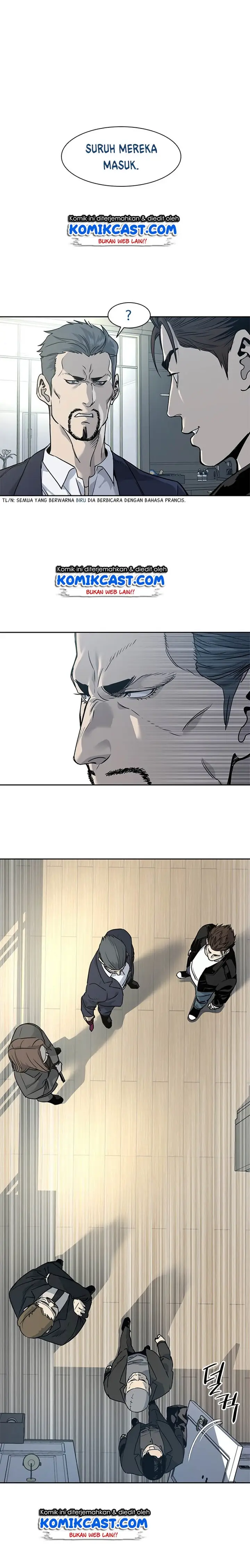 image-komik-god-of-blackfield-chapter-35-1/24