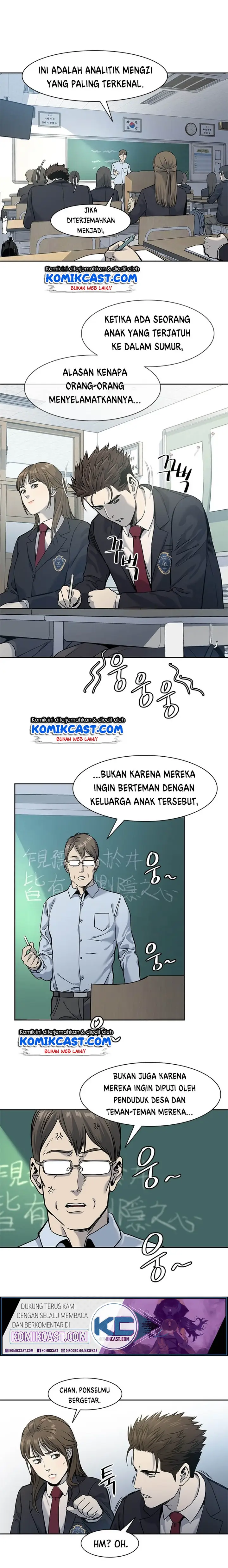 image-komik-god-of-blackfield-chapter-38-15/21