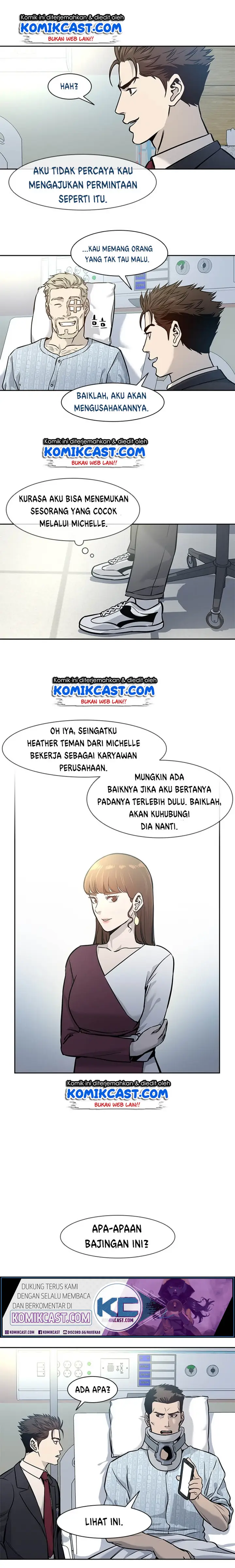 image-komik-god-of-blackfield-chapter-39-15/19