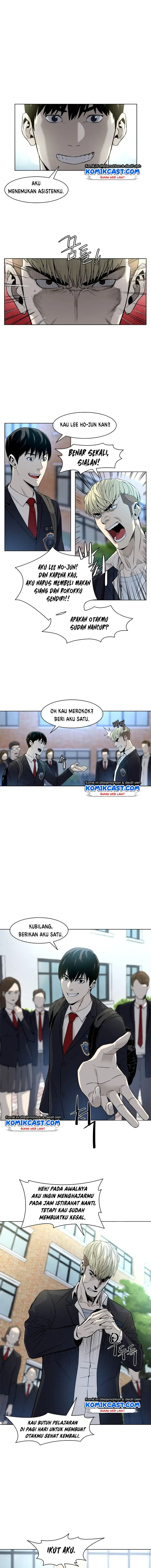image-komik-god-of-blackfield-chapter-4-2/26