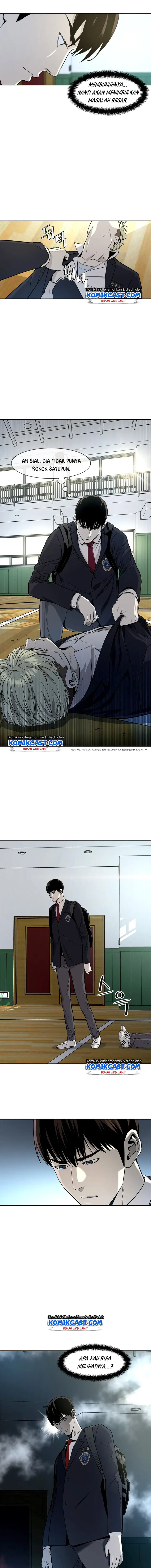image-komik-god-of-blackfield-chapter-4-7/26