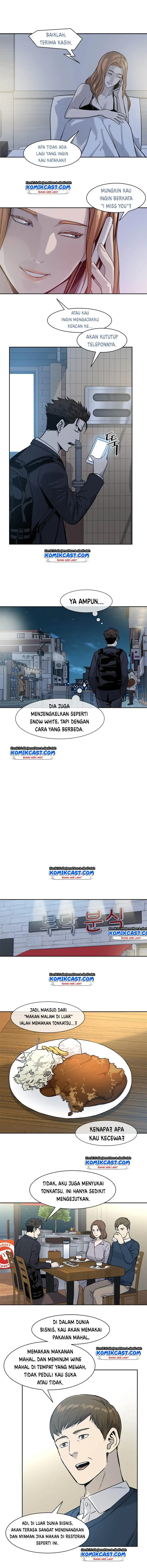 image-komik-god-of-blackfield-chapter-40-4/13