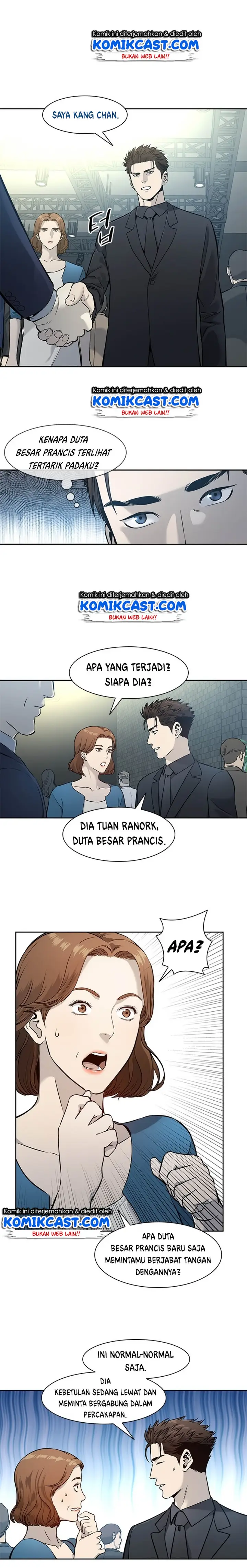 image-komik-god-of-blackfield-chapter-41-3/18