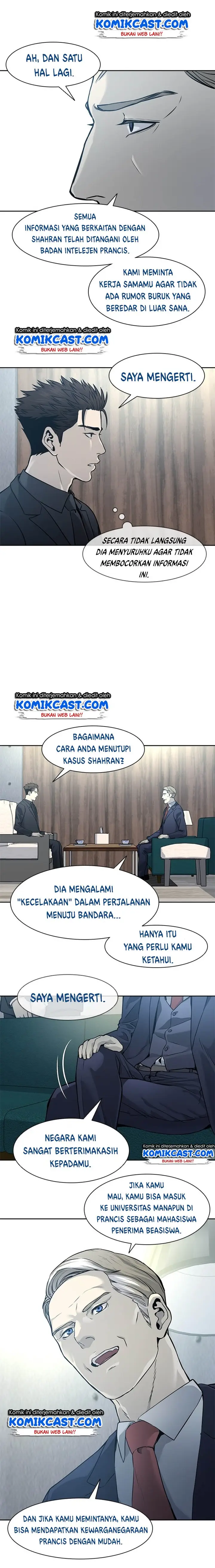 image-komik-god-of-blackfield-chapter-41-7/18