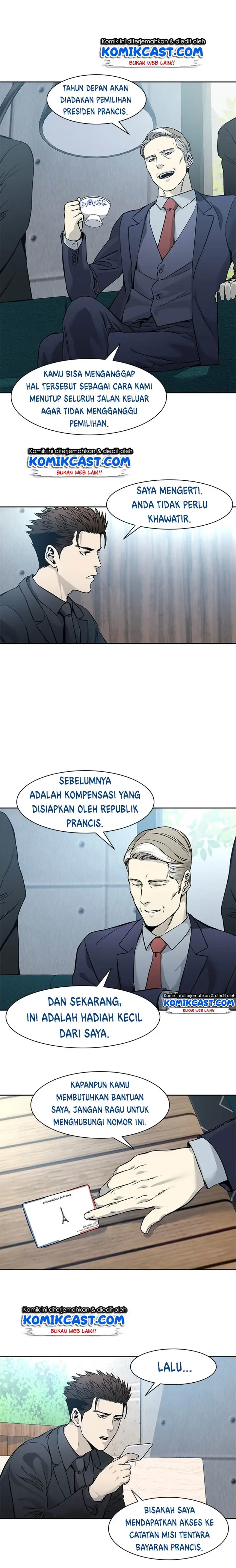 image-komik-god-of-blackfield-chapter-41-9/18