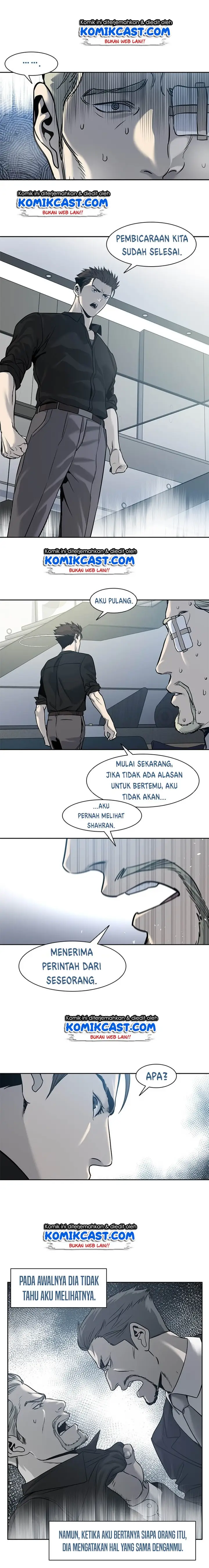 image-komik-god-of-blackfield-chapter-44-7/19
