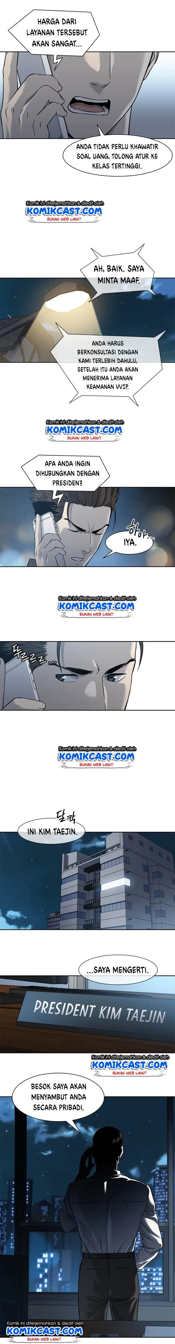 image-komik-god-of-blackfield-chapter-44-13/19