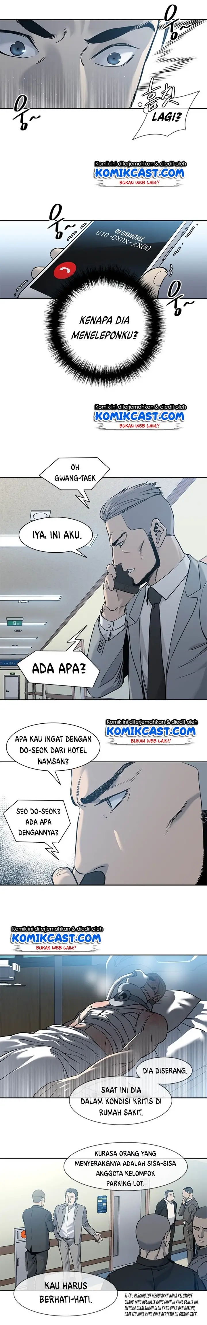 image-komik-god-of-blackfield-chapter-44-15/19