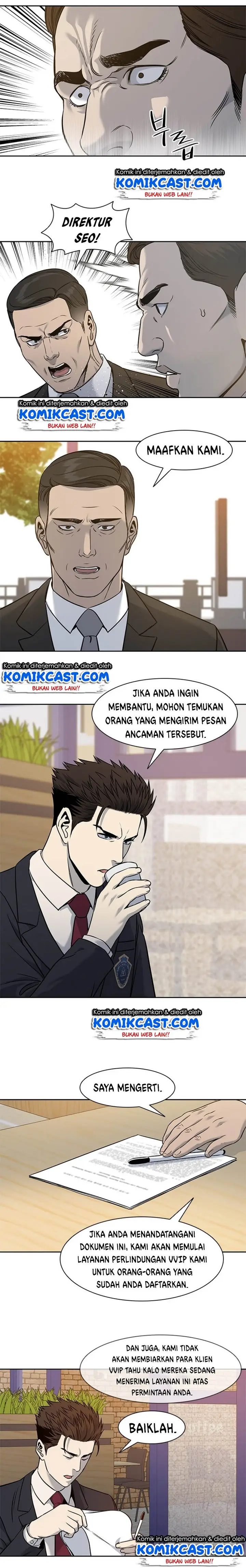 image-komik-god-of-blackfield-chapter-45-12/23