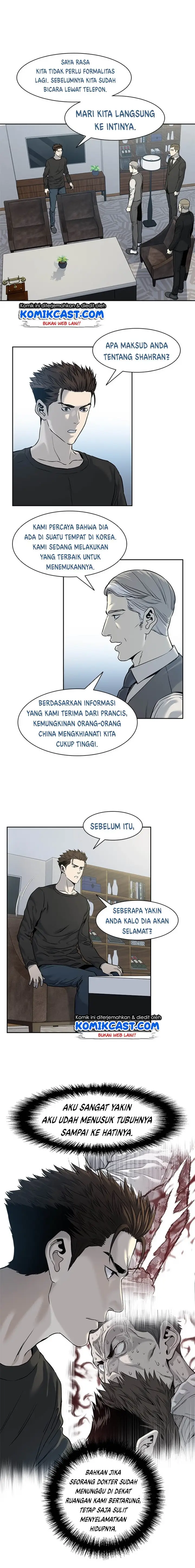 image-komik-god-of-blackfield-chapter-46-2/28