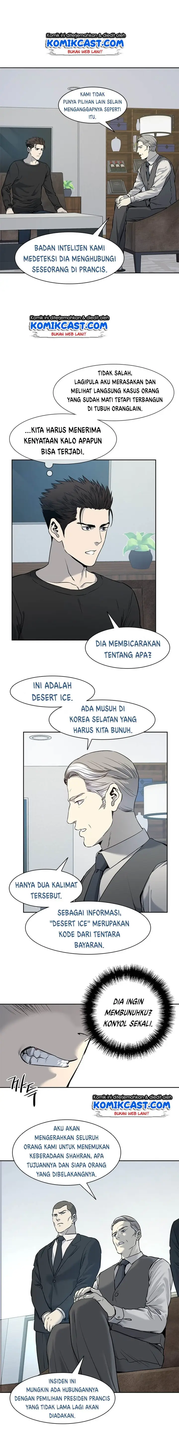 image-komik-god-of-blackfield-chapter-46-3/28