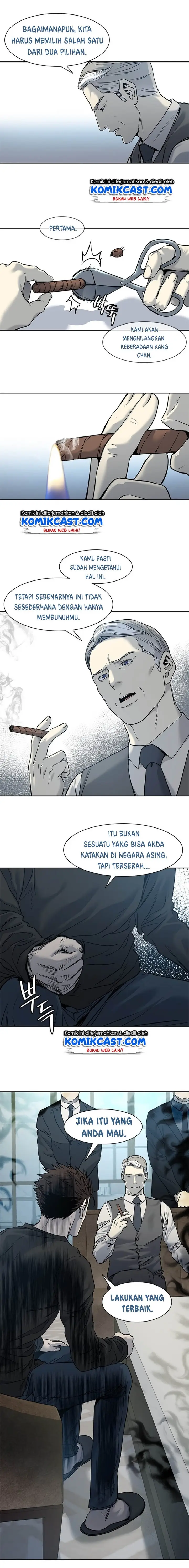 image-komik-god-of-blackfield-chapter-46-5/28