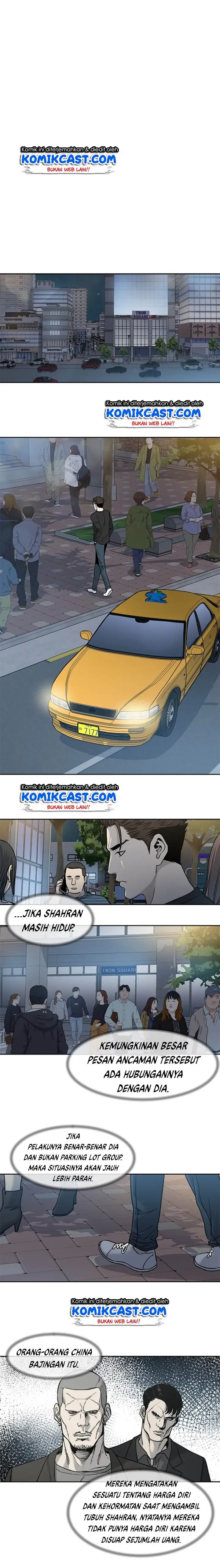 image-komik-god-of-blackfield-chapter-46-13/28
