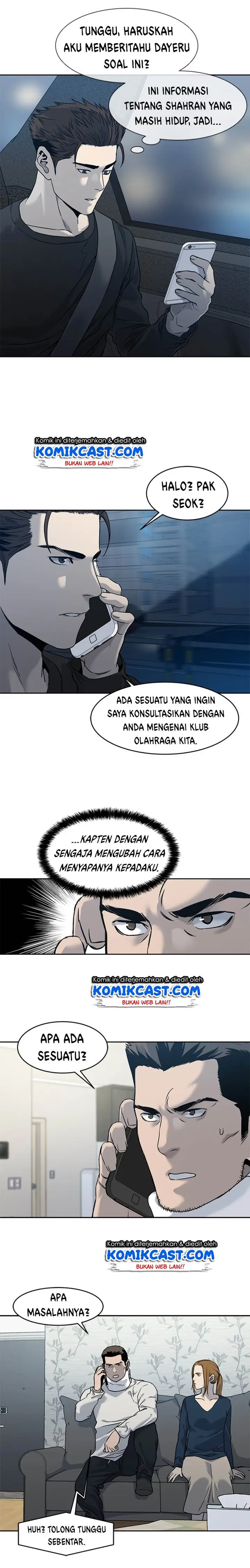 image-komik-god-of-blackfield-chapter-47-7/20