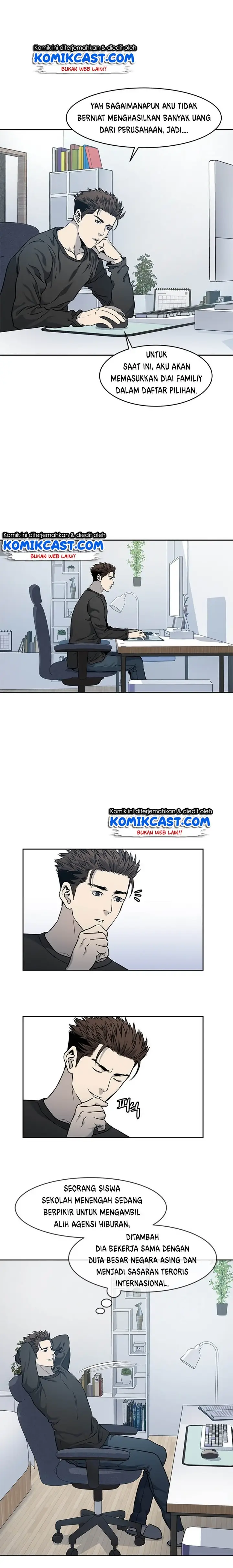 image-komik-god-of-blackfield-chapter-48-4/23
