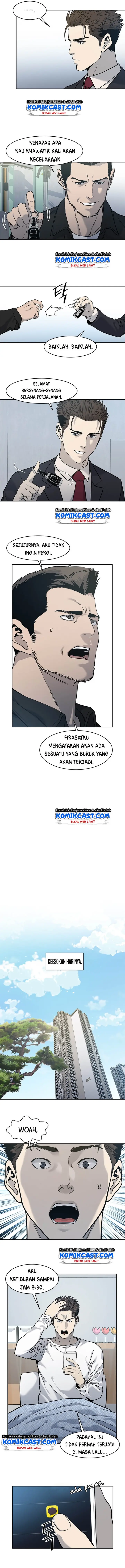 image-komik-god-of-blackfield-chapter-49-5/19