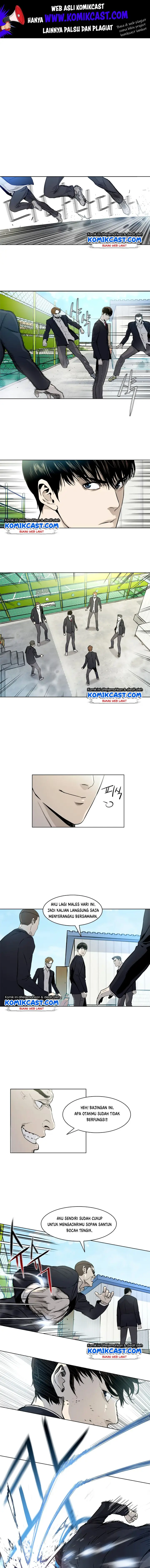 image-komik-god-of-blackfield-chapter-5-1/25