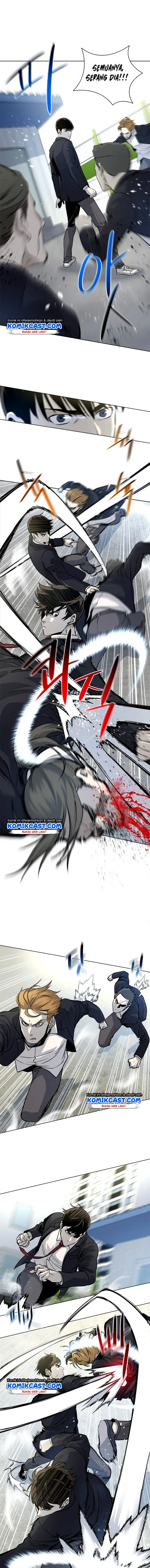 image-komik-god-of-blackfield-chapter-5-4/25