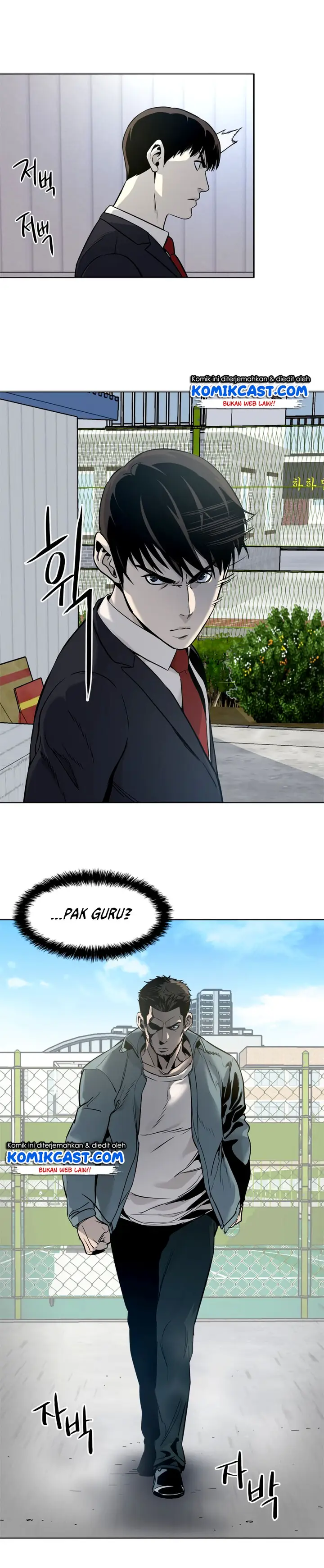 image-komik-god-of-blackfield-chapter-5-11/25