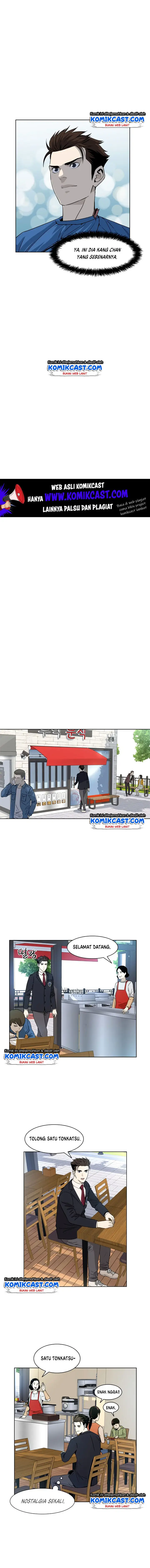 image-komik-god-of-blackfield-chapter-5-17/25