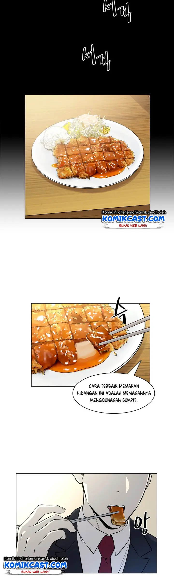 image-komik-god-of-blackfield-chapter-5-20/25