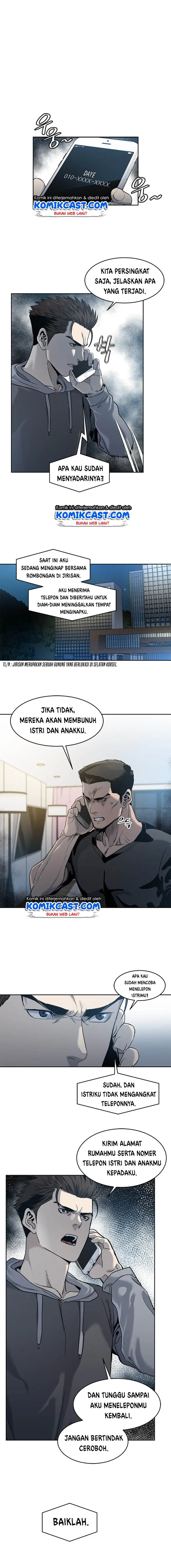 image-komik-god-of-blackfield-chapter-50-2/17