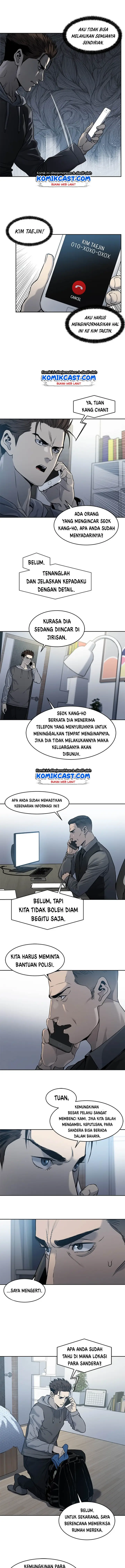 image-komik-god-of-blackfield-chapter-50-3/17