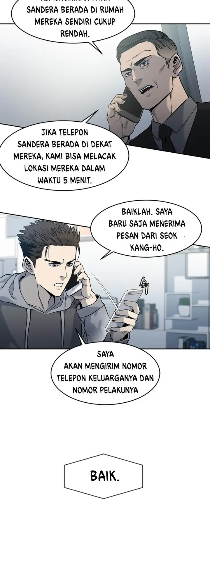 image-komik-god-of-blackfield-chapter-50-4/17