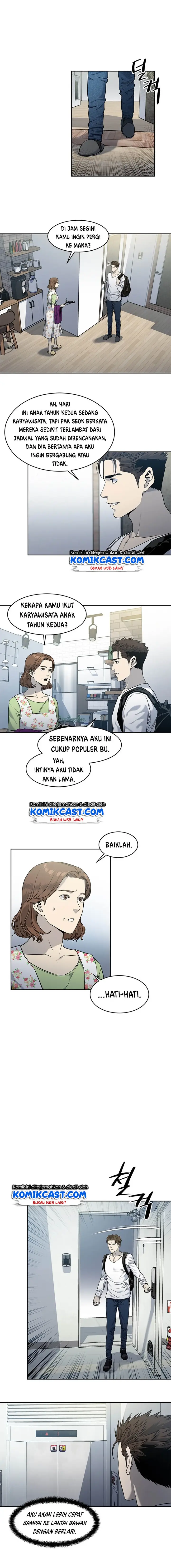 image-komik-god-of-blackfield-chapter-50-5/17