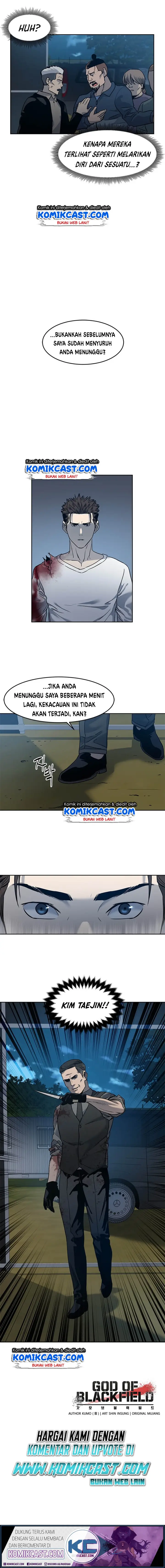image-komik-god-of-blackfield-chapter-51-18/21