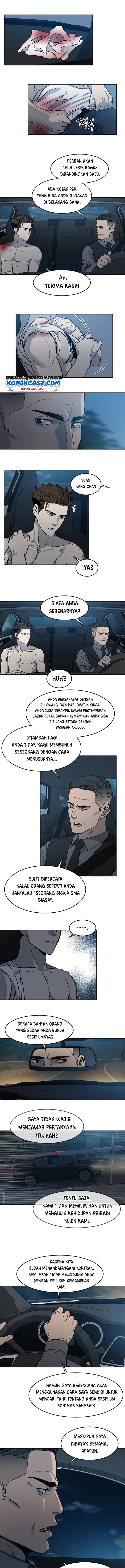 image-komik-god-of-blackfield-chapter-52-15/22