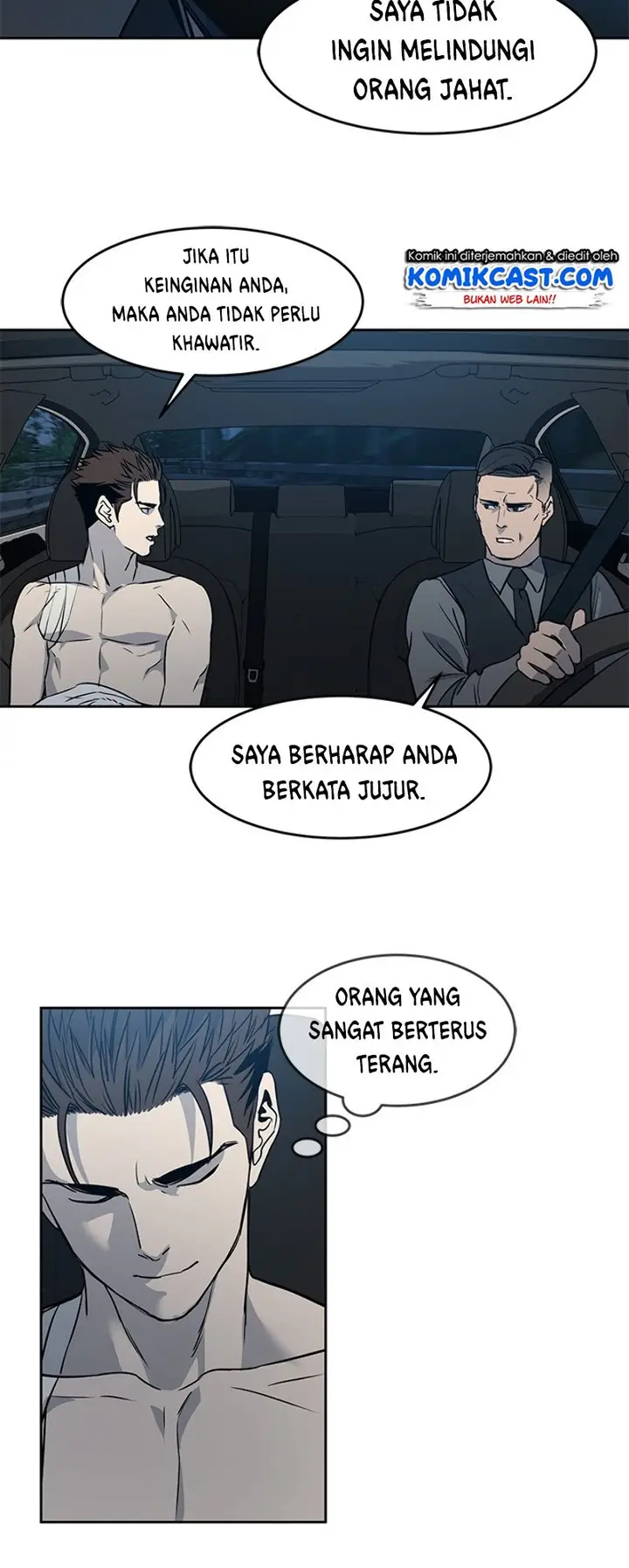 image-komik-god-of-blackfield-chapter-52-16/22
