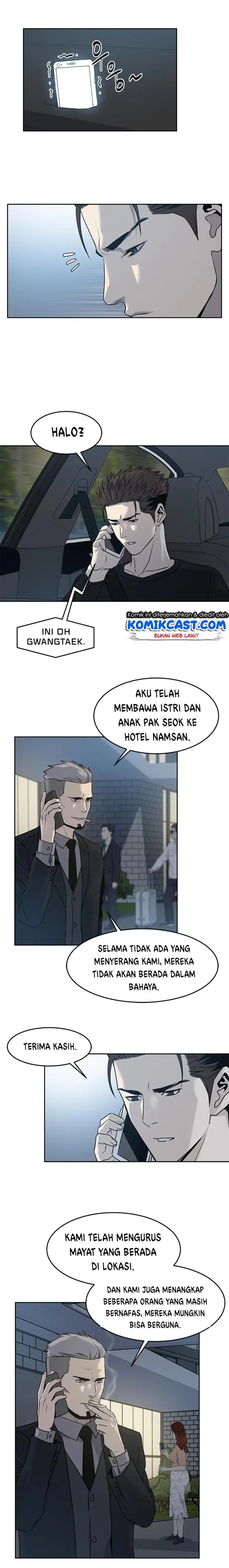 image-komik-god-of-blackfield-chapter-53-5/25