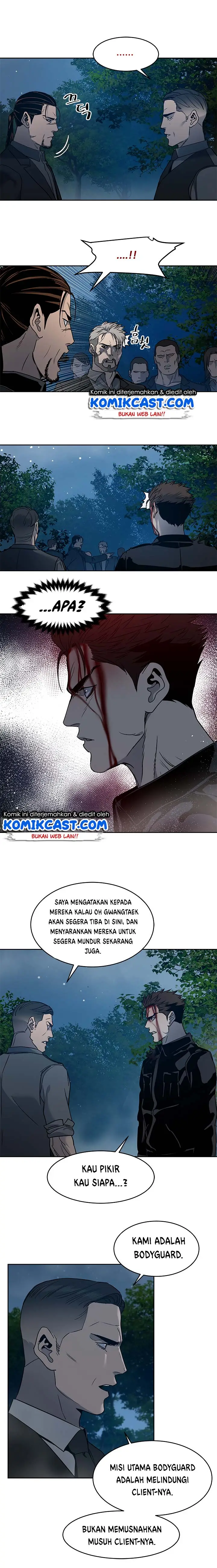 image-komik-god-of-blackfield-chapter-56-4/20