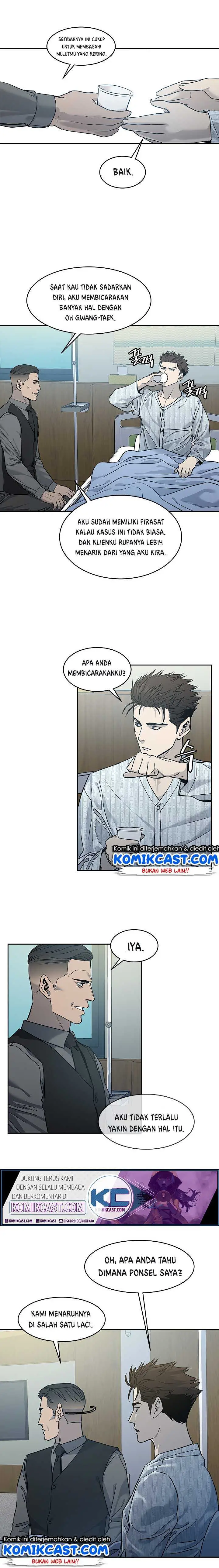 image-komik-god-of-blackfield-chapter-57-4/18