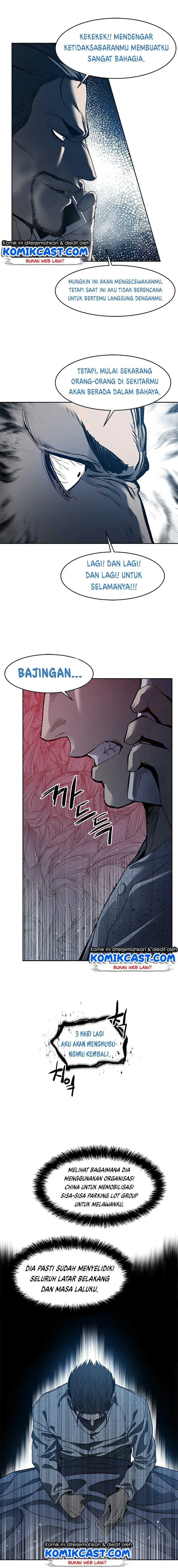 image-komik-god-of-blackfield-chapter-57-14/18