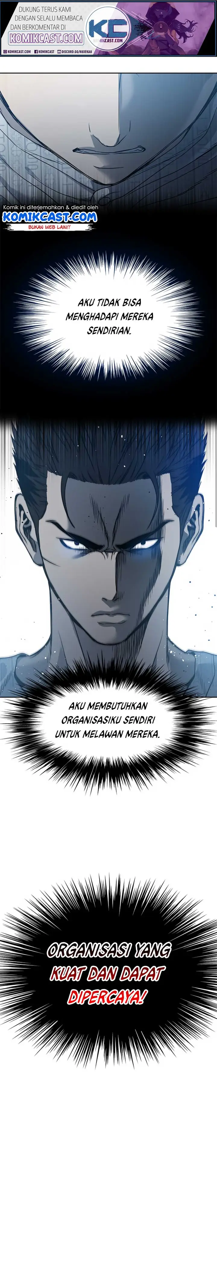 image-komik-god-of-blackfield-chapter-58-1/24