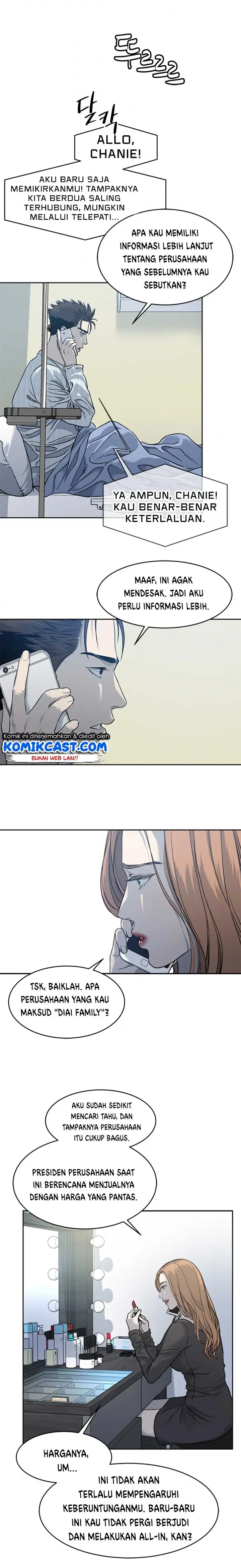 image-komik-god-of-blackfield-chapter-58-3/24