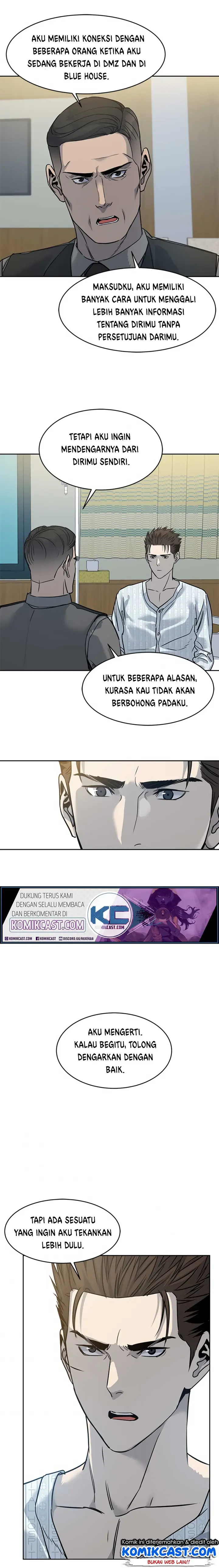 image-komik-god-of-blackfield-chapter-58-9/24