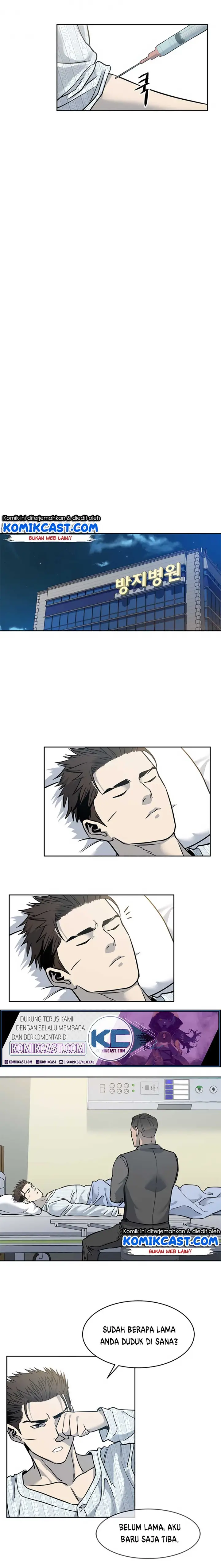 image-komik-god-of-blackfield-chapter-58-17/24
