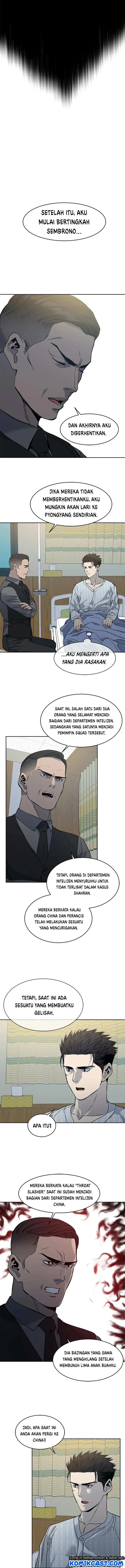 image-komik-god-of-blackfield-chapter-59-15/20