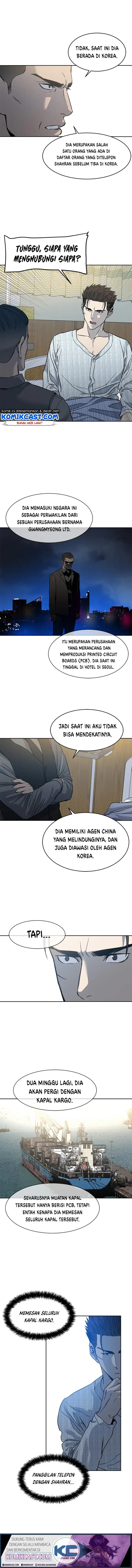 image-komik-god-of-blackfield-chapter-59-17/20