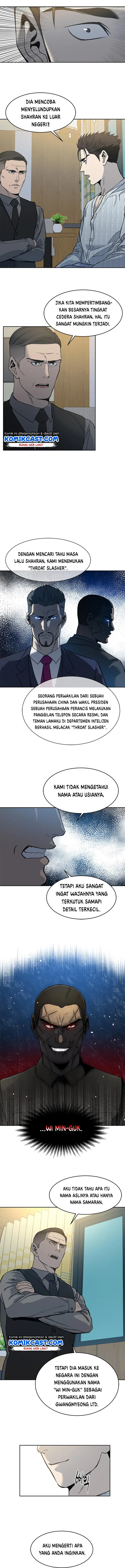image-komik-god-of-blackfield-chapter-59-18/20