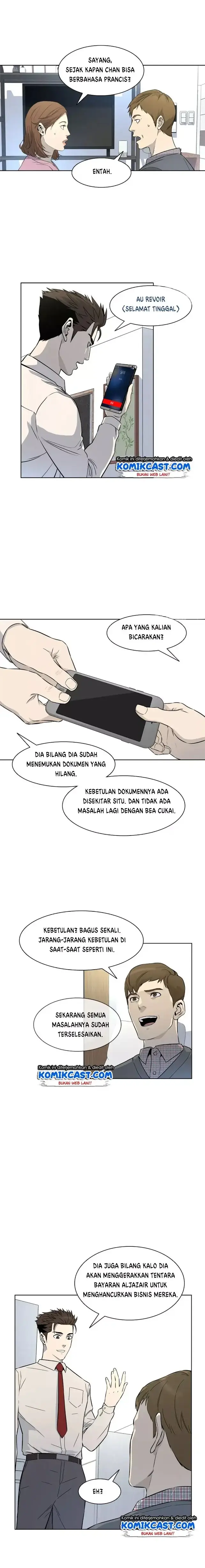 image-komik-god-of-blackfield-chapter-6-16/22